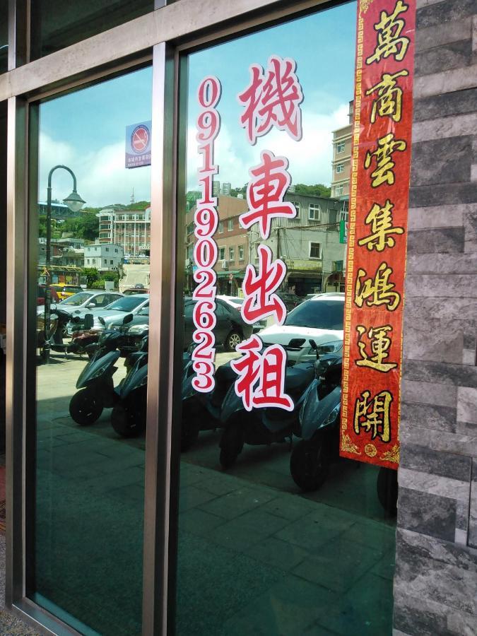 星海芝家民宿samuel'S Home Nangan Kültér fotó